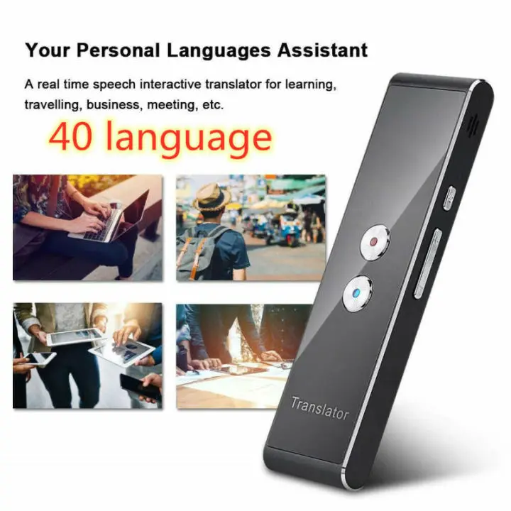 Handheld translation gadget