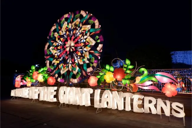 Giant Lantern Pampanga
